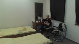 room