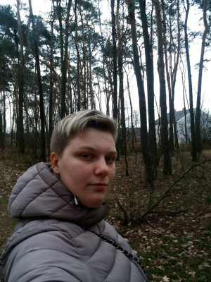 jacket, forest