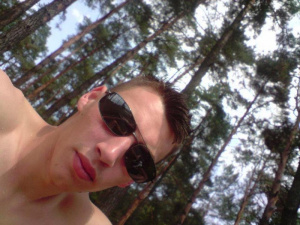 fun, cool, glasses, muscle, sunglasses, goggles, branch