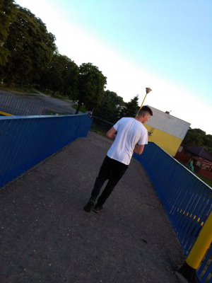 fun, leisure, asphalt