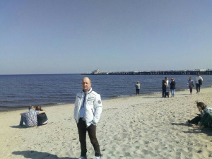 fun, leisure, vacation, beach, sand