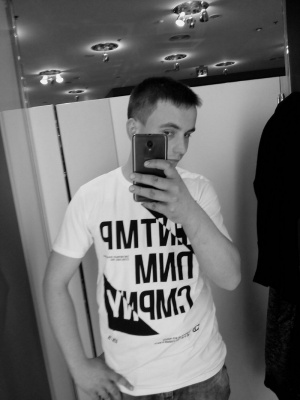 fun, cool, muscle, standing, monochrome