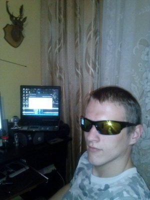 cool, glasses, sunglasses, goggles