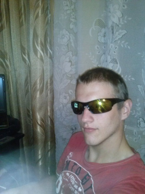 fun, cool, glasses, sunglasses, goggles