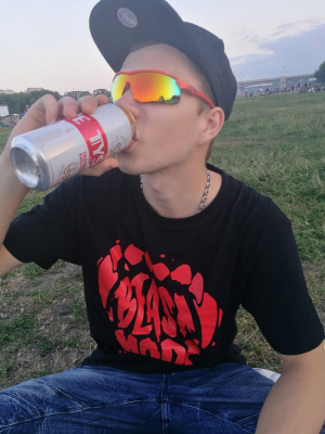 fun, jeans, cool, glasses, sunglasses