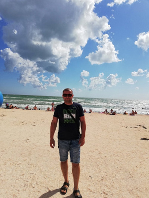 fun, jeans, leisure, event, shorts, beach, sand