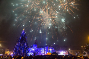 event, fireworks