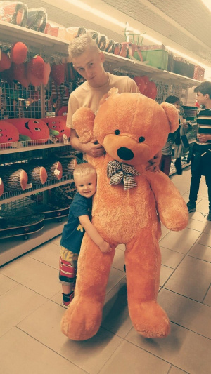 toy