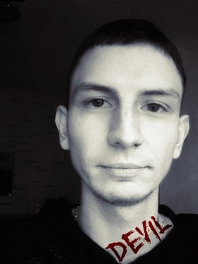 Najładniejsze zdjęcie użytkownika TearsOfTheDevil - Ja, ukryty w mieście krzyk...