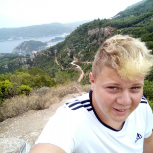 fun, smile, leisure