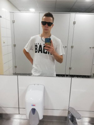 cool