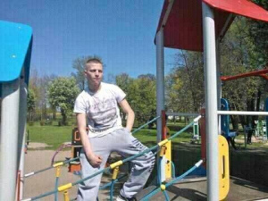 leisure, playground