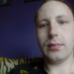skin, selfie, cool, dude