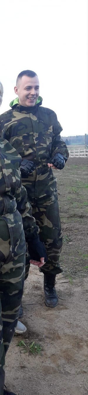 pattern, army