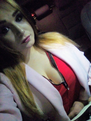 selfie, cool