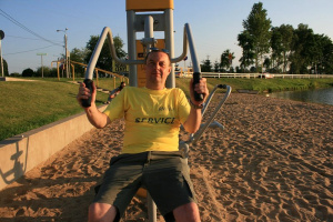 fun, leisure