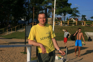 fun, leisure, playground