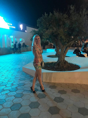 fun, leisure