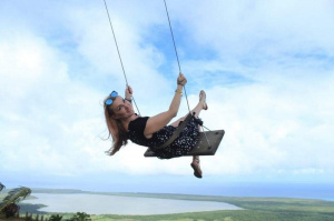 fun, leisure, vacation
