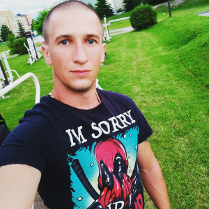 cool, muscle