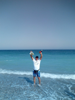 fun, sky, leisure, vacation, event, beach