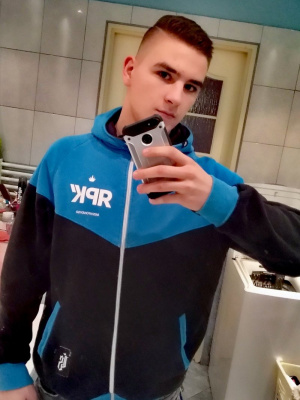 selfie, cool