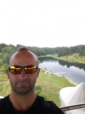 cool, glasses, vacation, sunglasses, goggles, event, lake