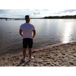 sky, leisure, vacation, standing, event, beach, lake