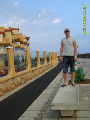 vacation, standing