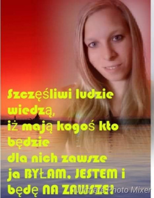 skin, poster