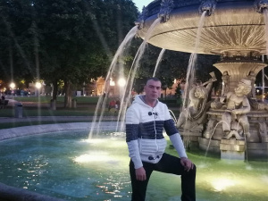 fun, leisure
