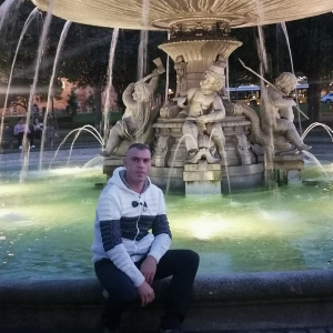 sitting, leisure