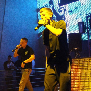 fun, event, concert, song