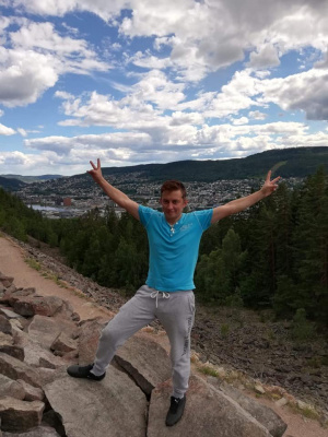 fun, jeans, sky, leisure, vacation, mountain