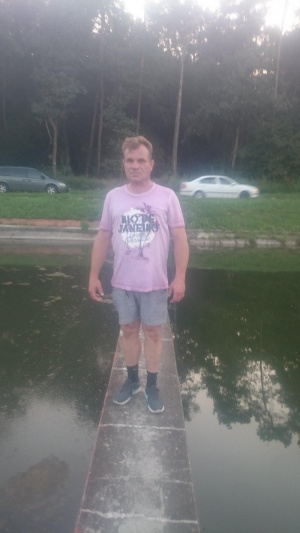 fun, cool, leisure, standing
