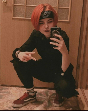 cool