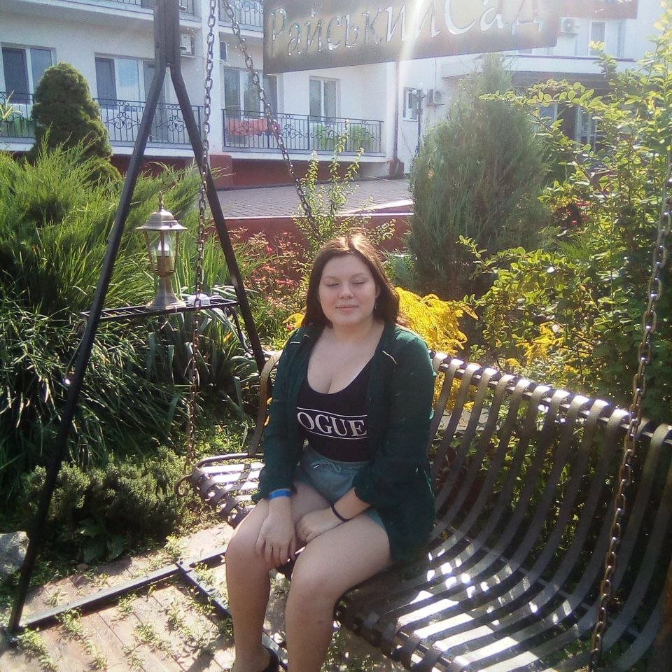 fun, smile, sitting, leisure, vacation, shorts