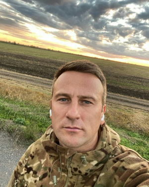 pattern, army