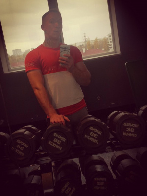cool, muscle