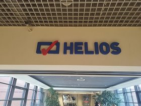 Najładniejsze zdjęcie użytkownika Pietrucha0980 - 