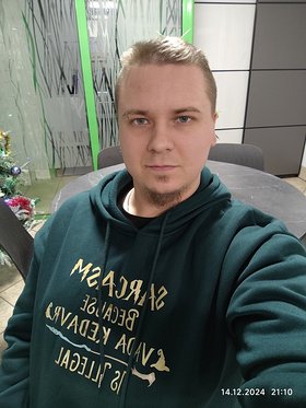 Najładniejsze zdjęcie użytkownika Sierpek1 - 