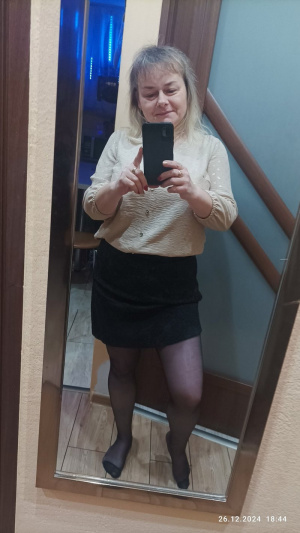 fun