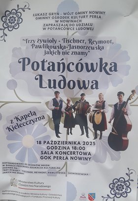 Фотография пользователя samatasmiech (Женщина), Osiedle-Nowiny