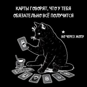 Najładniejsze zdjęcie użytkownika kotikgav