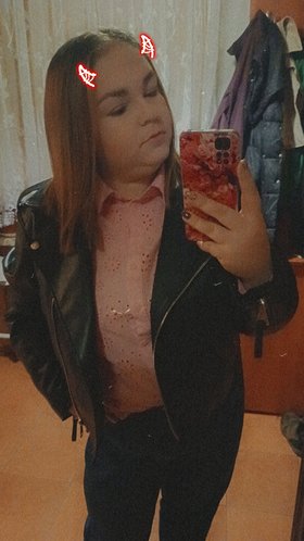 Фотография пользователя martasmaza (Женщина), Wieprz