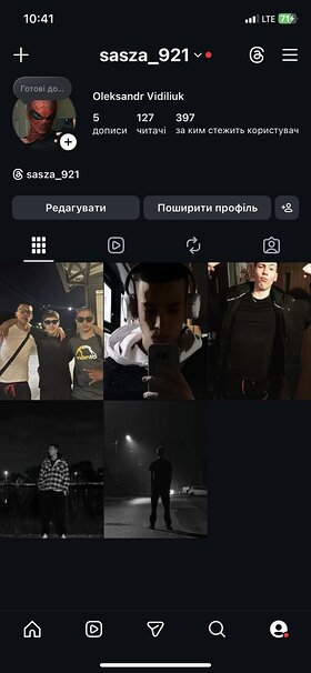 Najładniejsze zdjęcie użytkownika Oloksandr - 