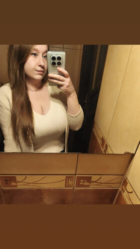 Fotos Tsukihana (Mujer), Katowice