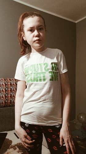 Zdjęcie użytkownika Dianadusiak09 (Kobieta), Wolin