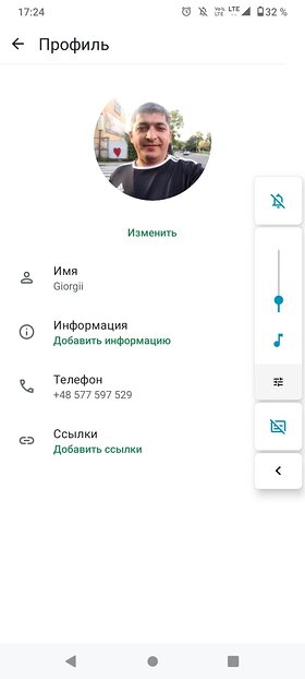 Najładniejsze zdjęcie użytkownika giorgii - 