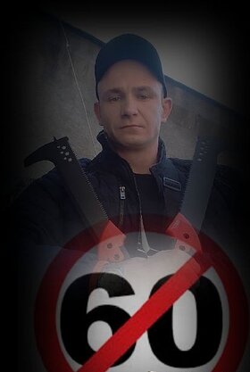 Najładniejsze zdjęcie użytkownika MarkosNHZ - 